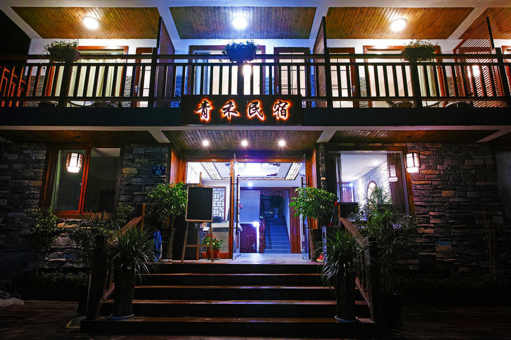 Hangzhou Xihu Qinghe Hostel Extérieur photo