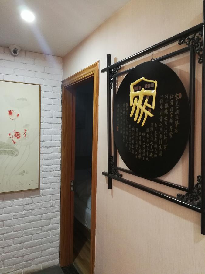 Hangzhou Xihu Qinghe Hostel Extérieur photo