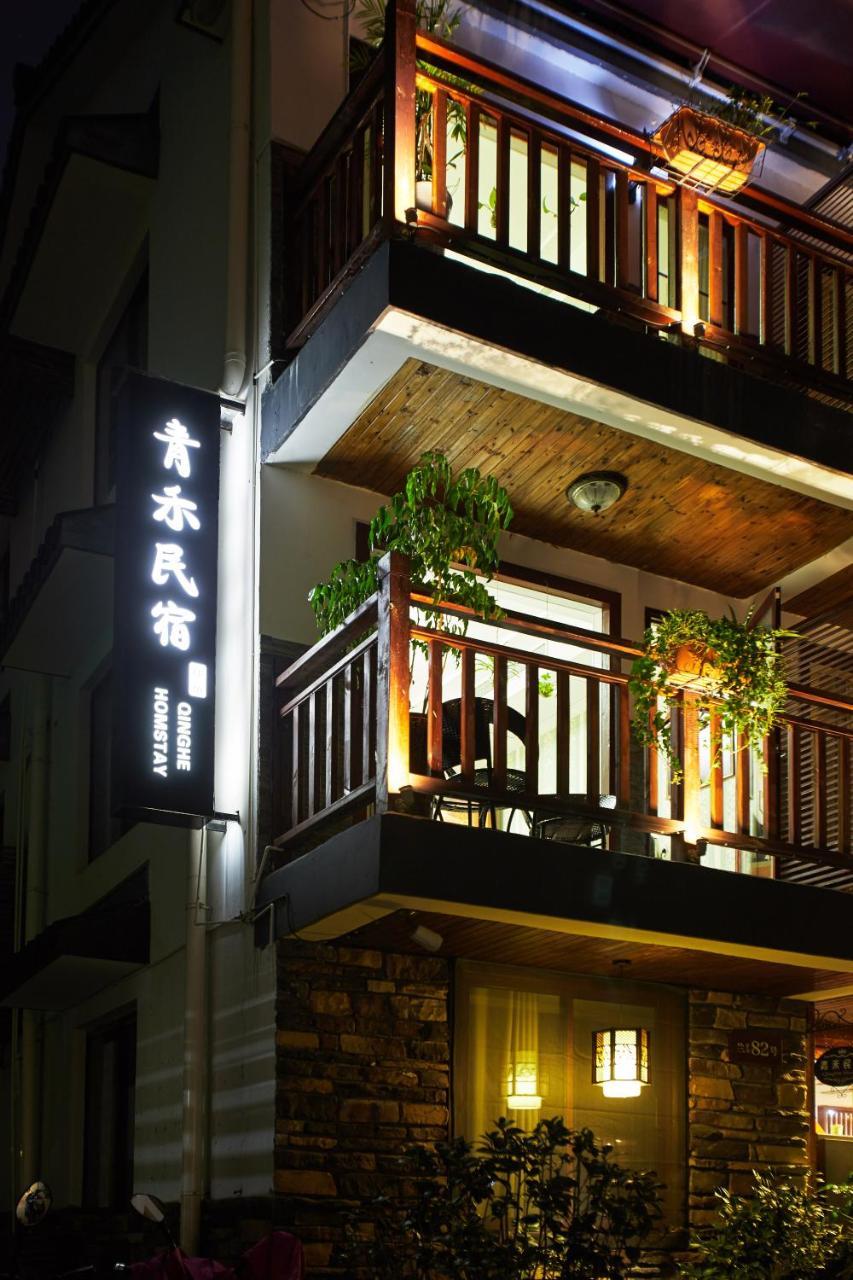 Hangzhou Xihu Qinghe Hostel Extérieur photo