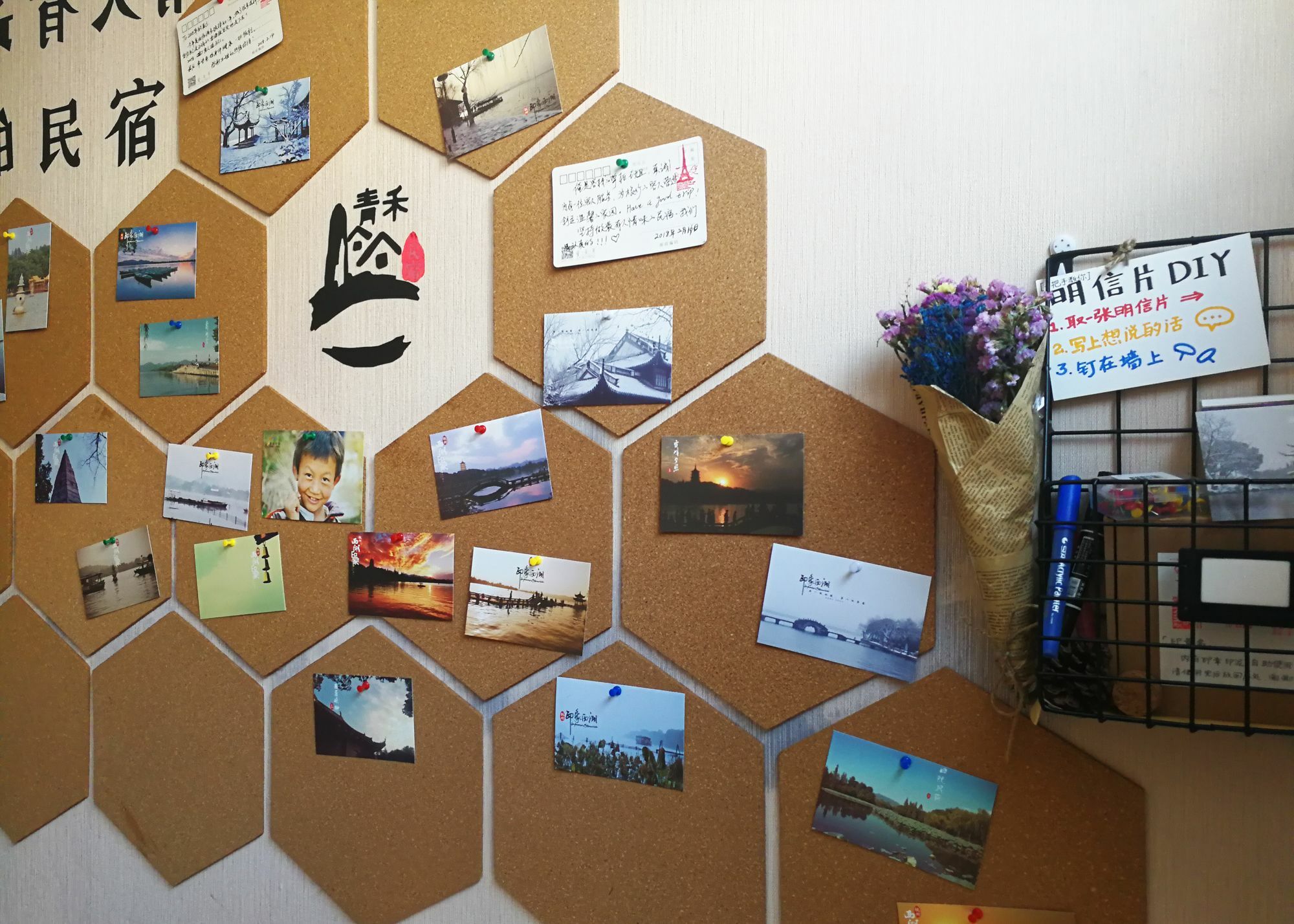 Hangzhou Xihu Qinghe Hostel Extérieur photo